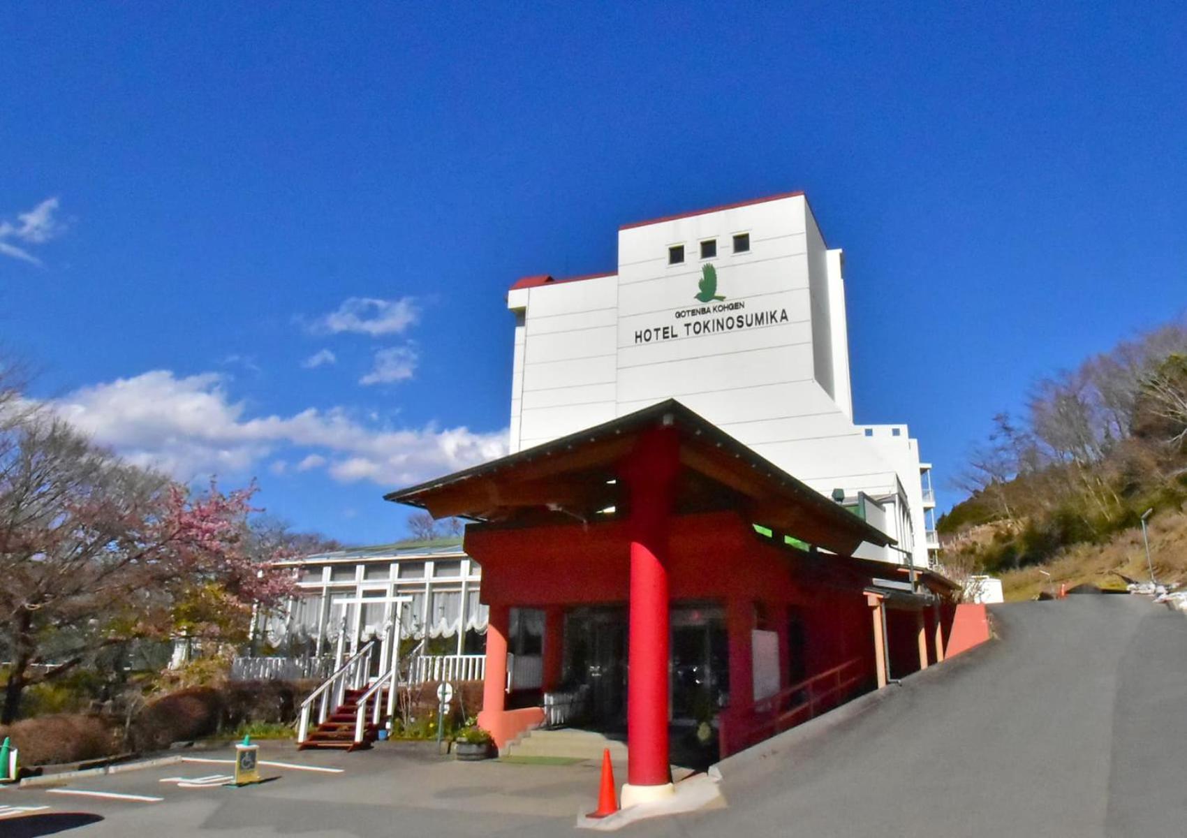 Hotel Gotemba Kogen Tokinosumika Exterior foto