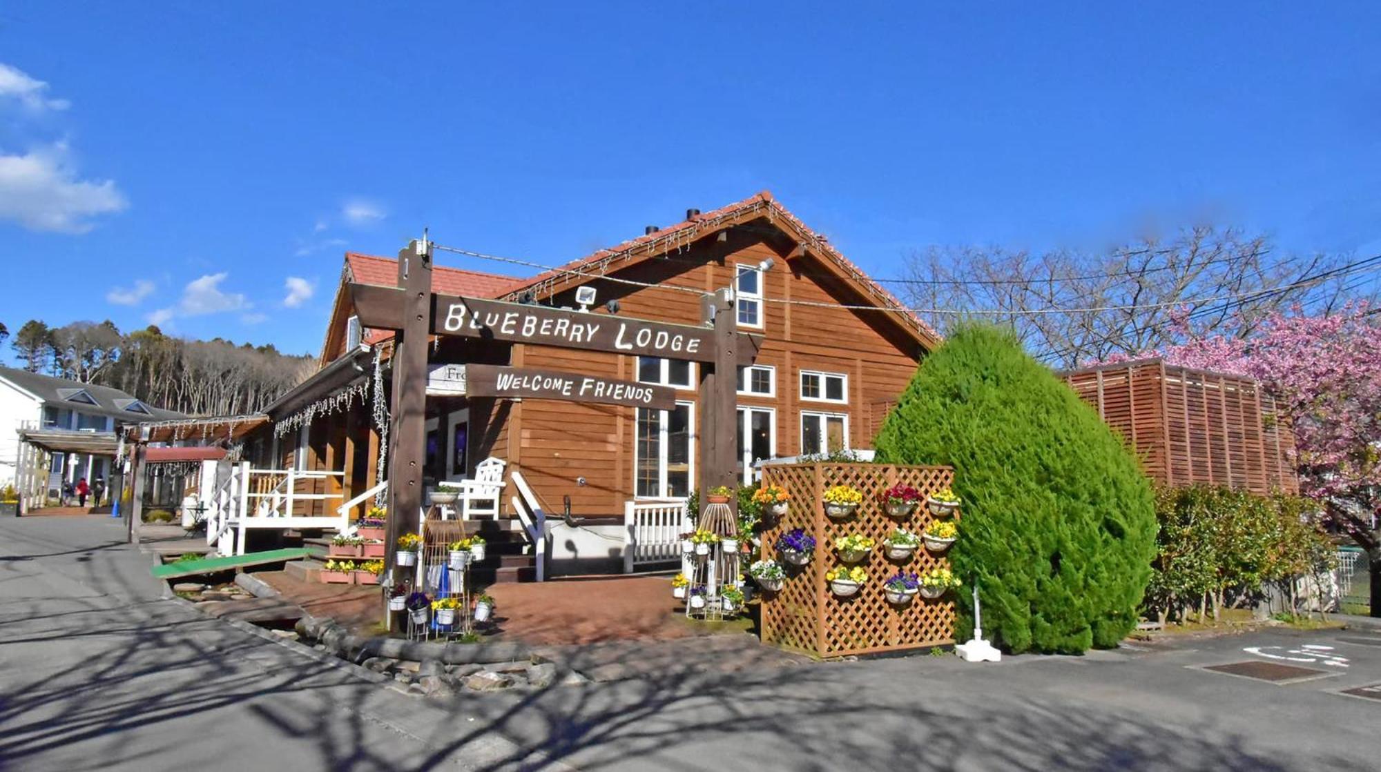 Hotel Gotemba Kogen Tokinosumika Habitación foto